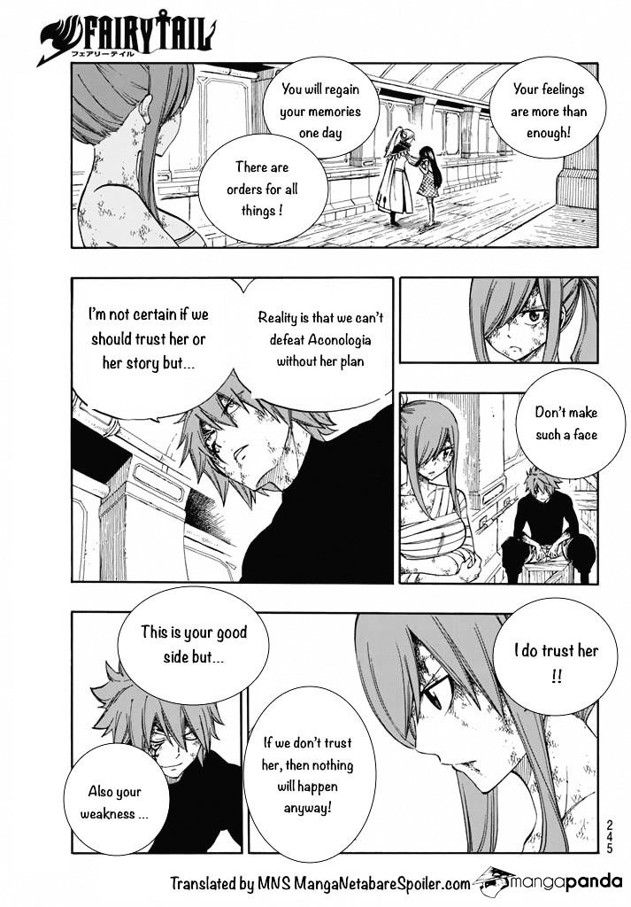 Page 3 of Chapter 531