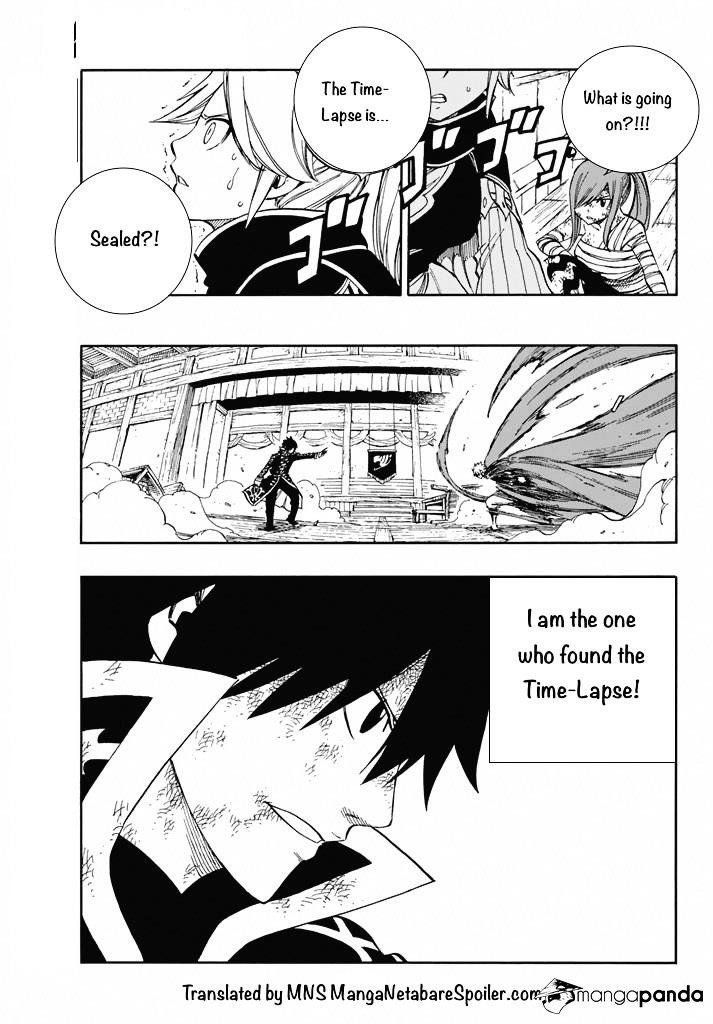 Page 10 of Chapter 531
