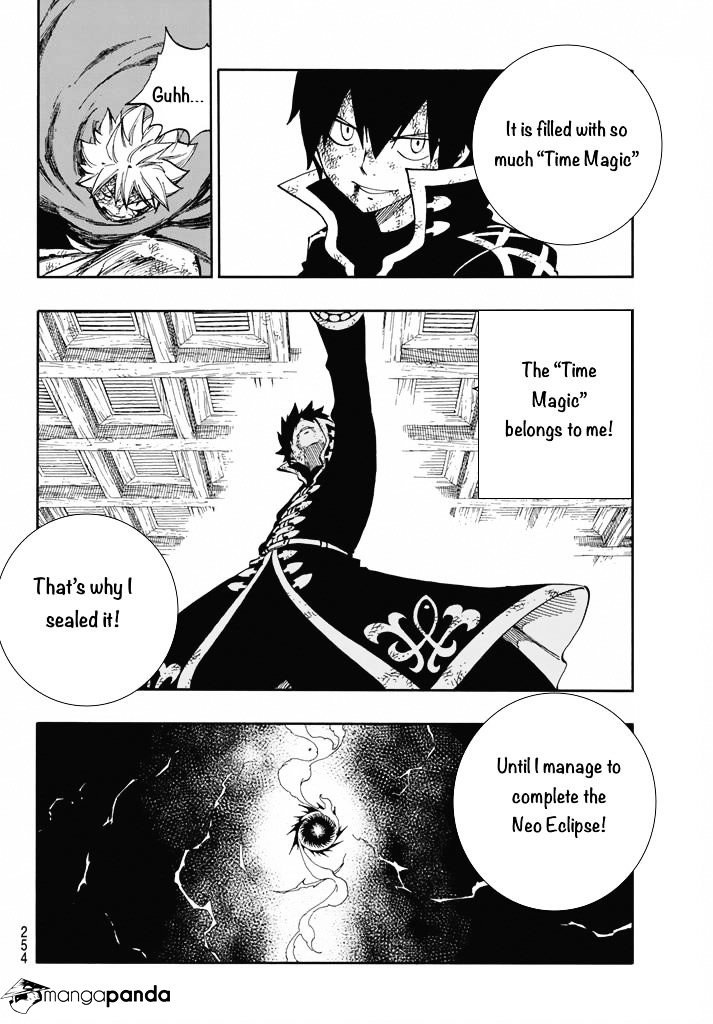Page 11 of Chapter 531
