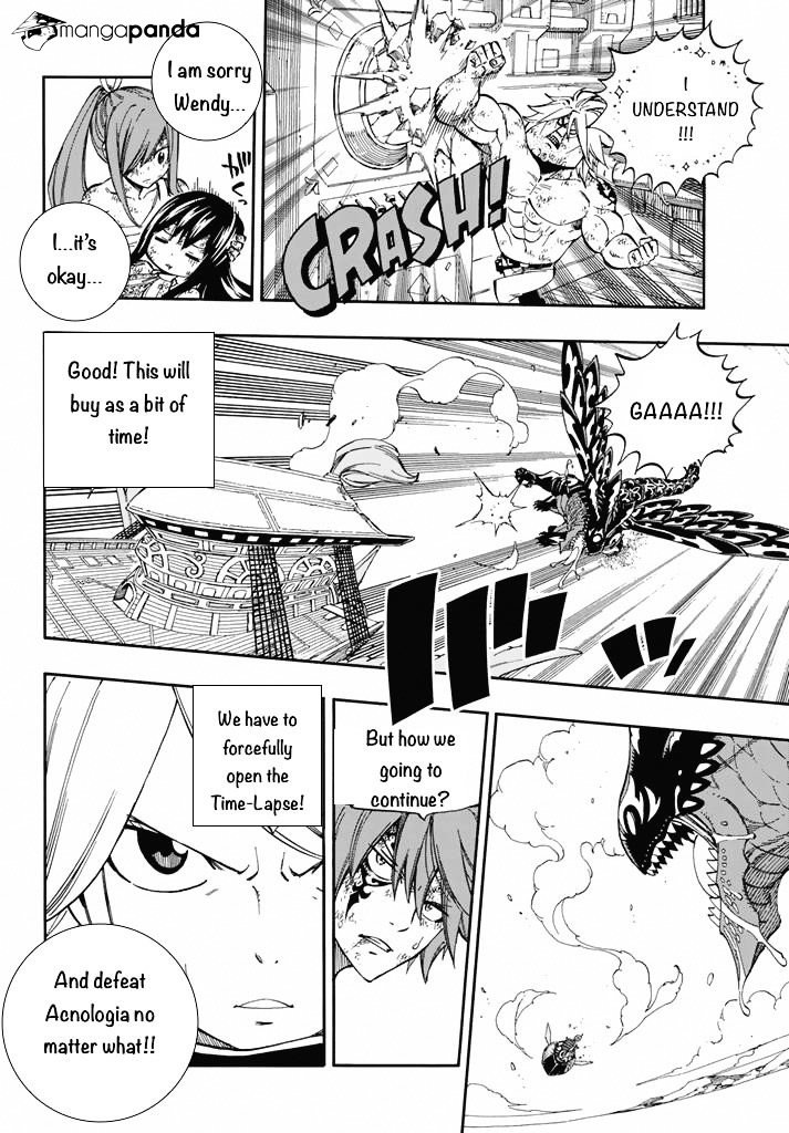 Page 13 of Chapter 531