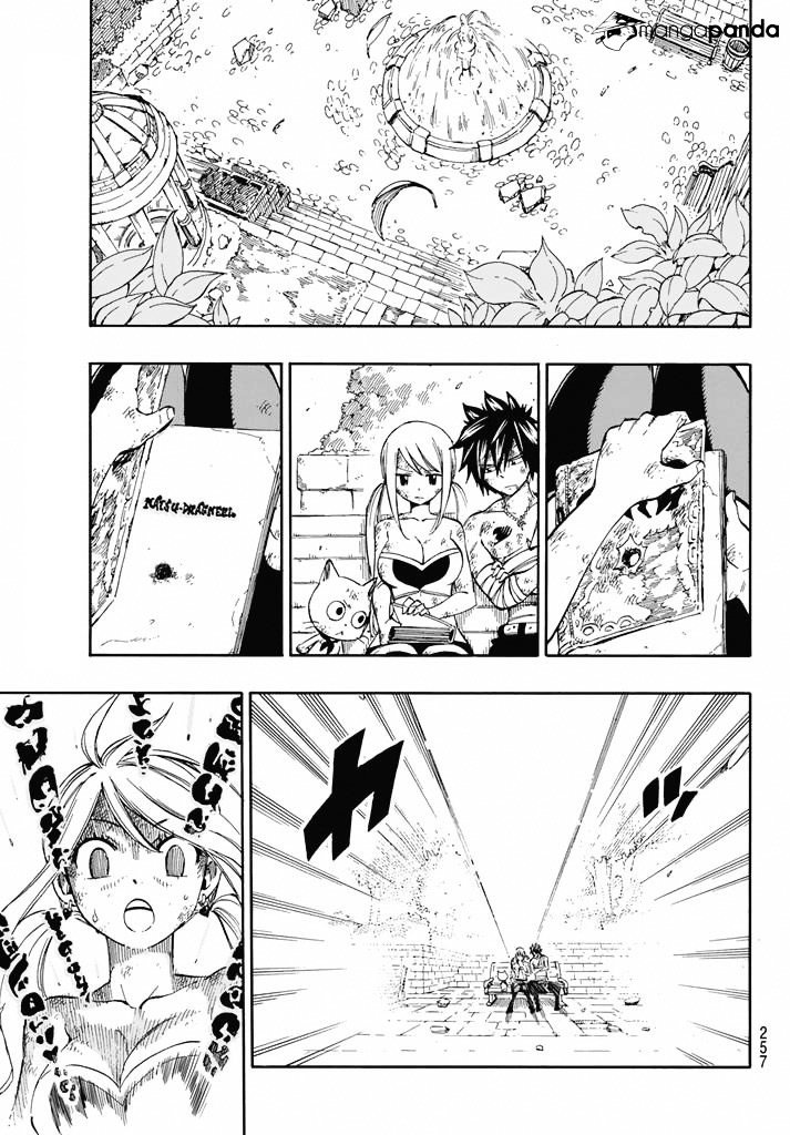 Page 14 of Chapter 531