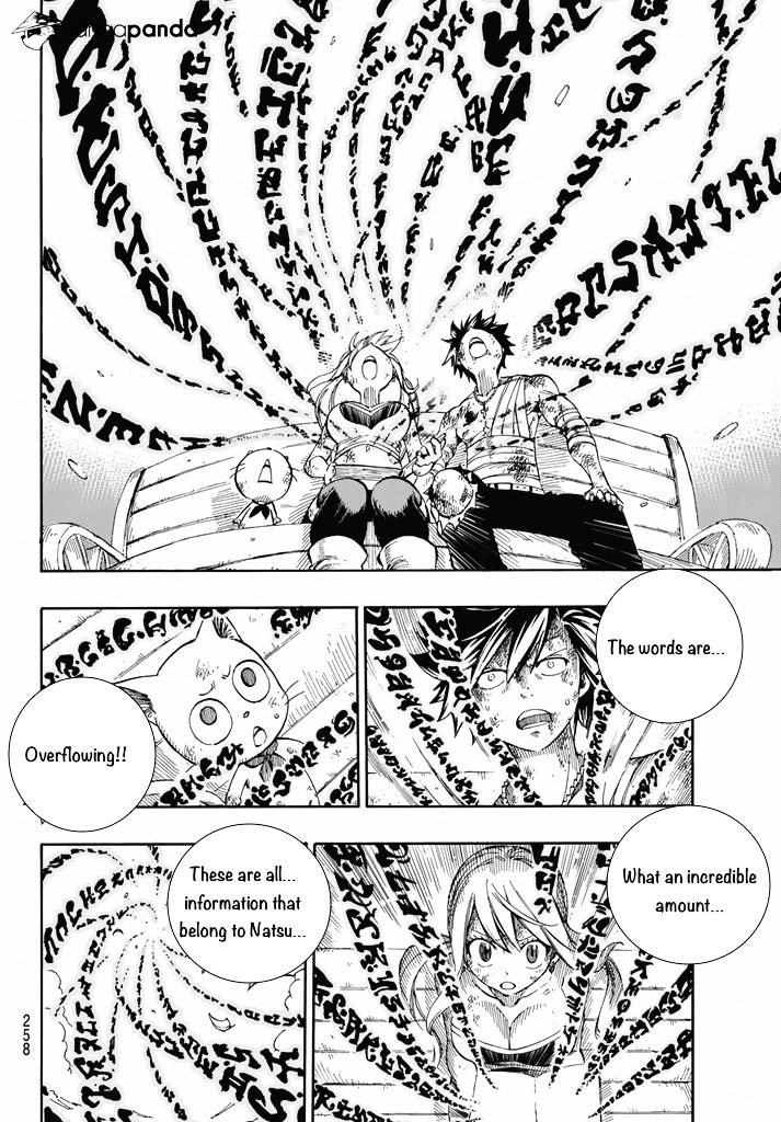 Page 15 of Chapter 531