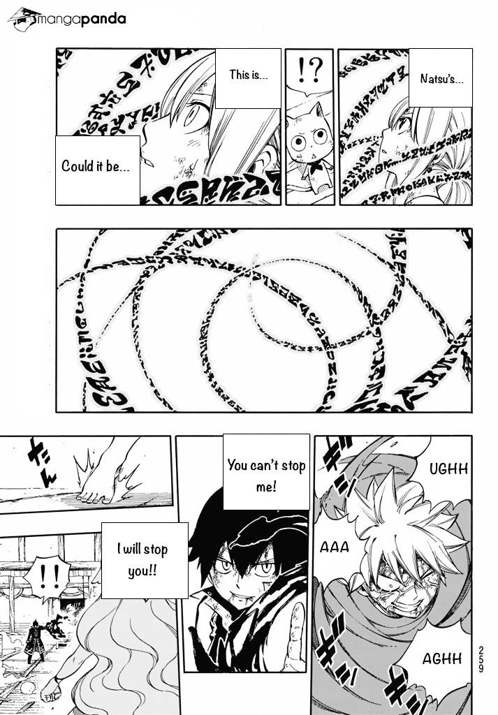 Page 16 of Chapter 531