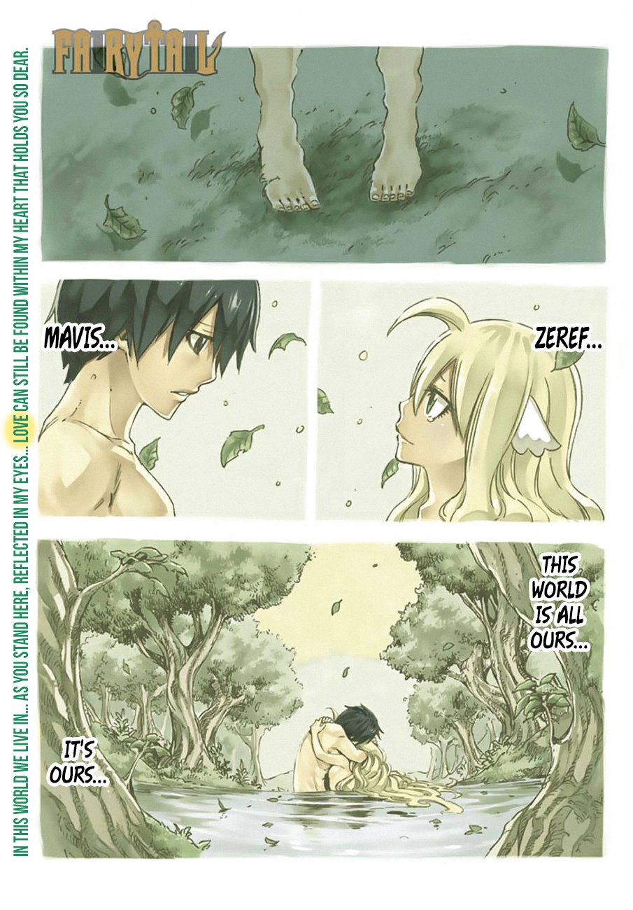 Page 3 of Chapter 532