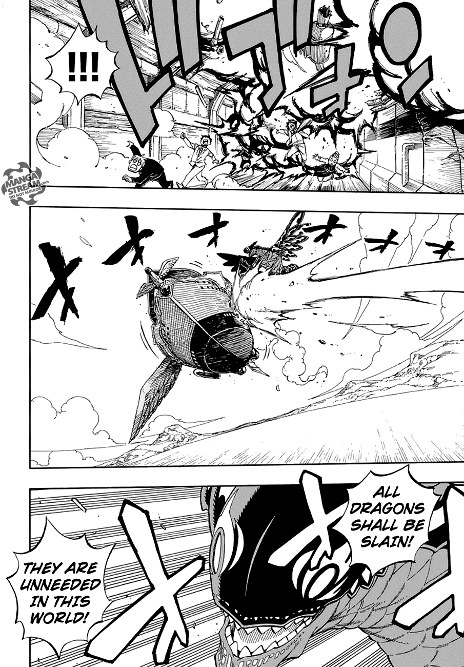 Page 15 of Chapter 532