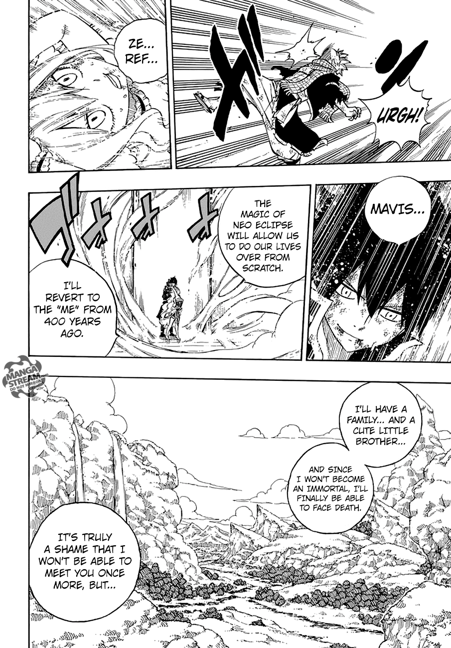 Page 17 of Chapter 532