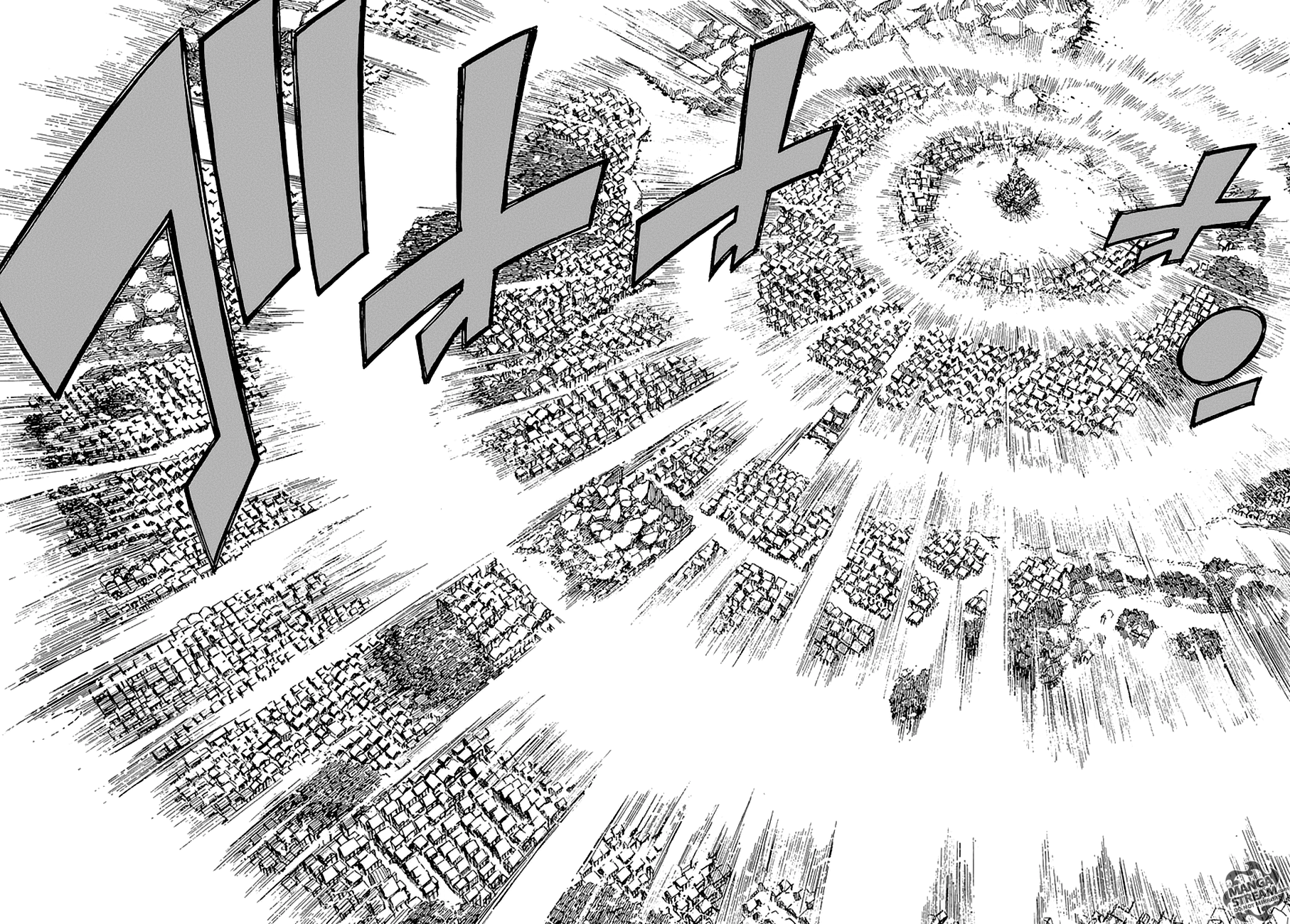 Page 23 of Chapter 532