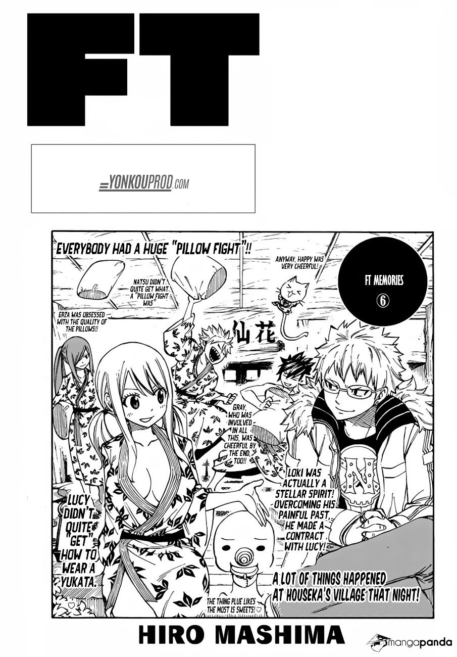 Page 1 of Chapter 533