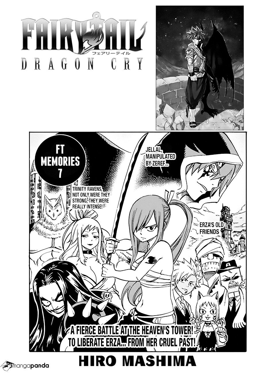 Page 1 of Chapter 534
