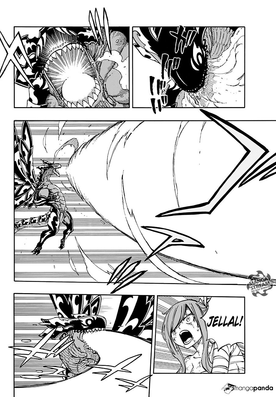 Page 4 of Chapter 534