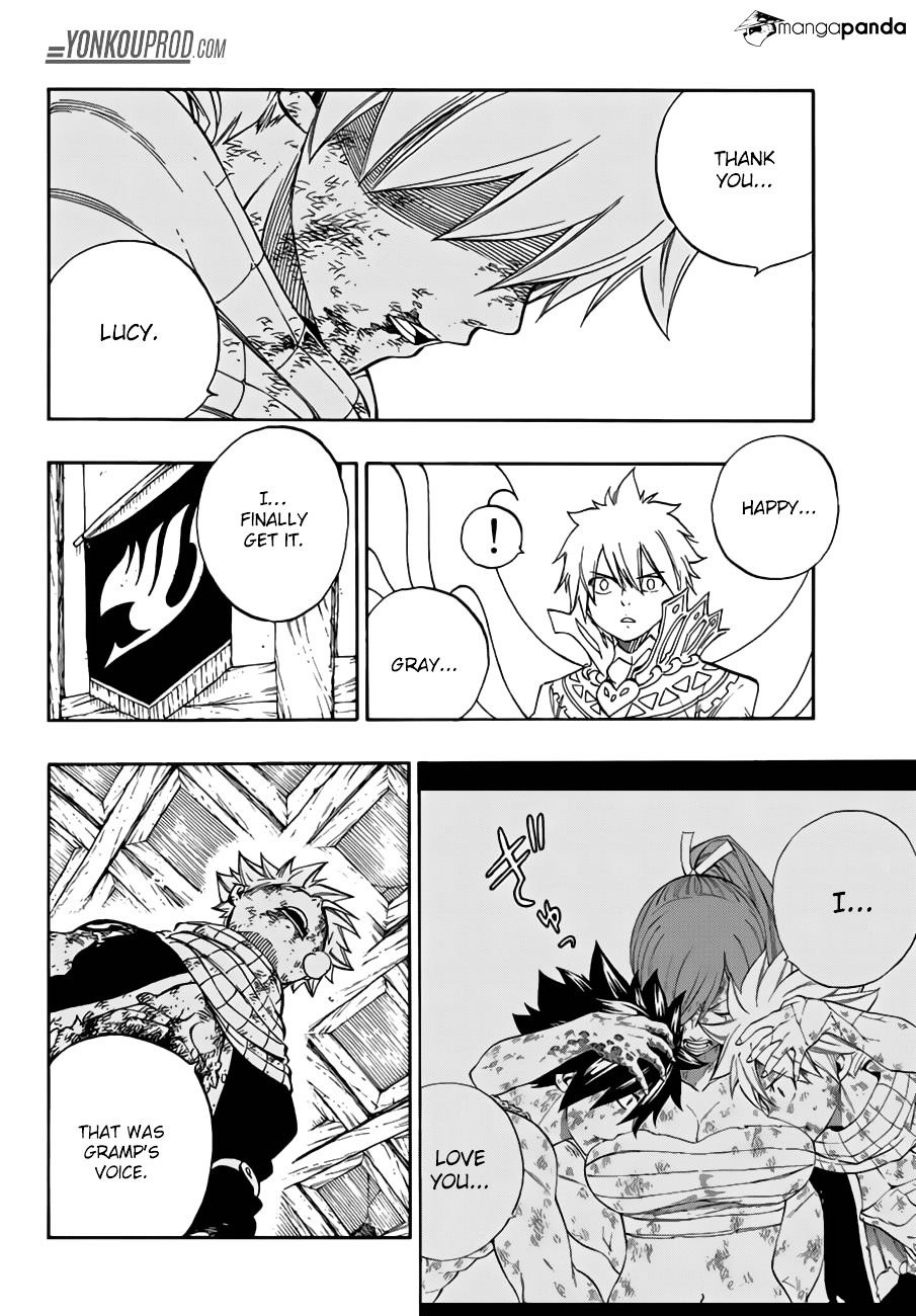 Page 8 of Chapter 535