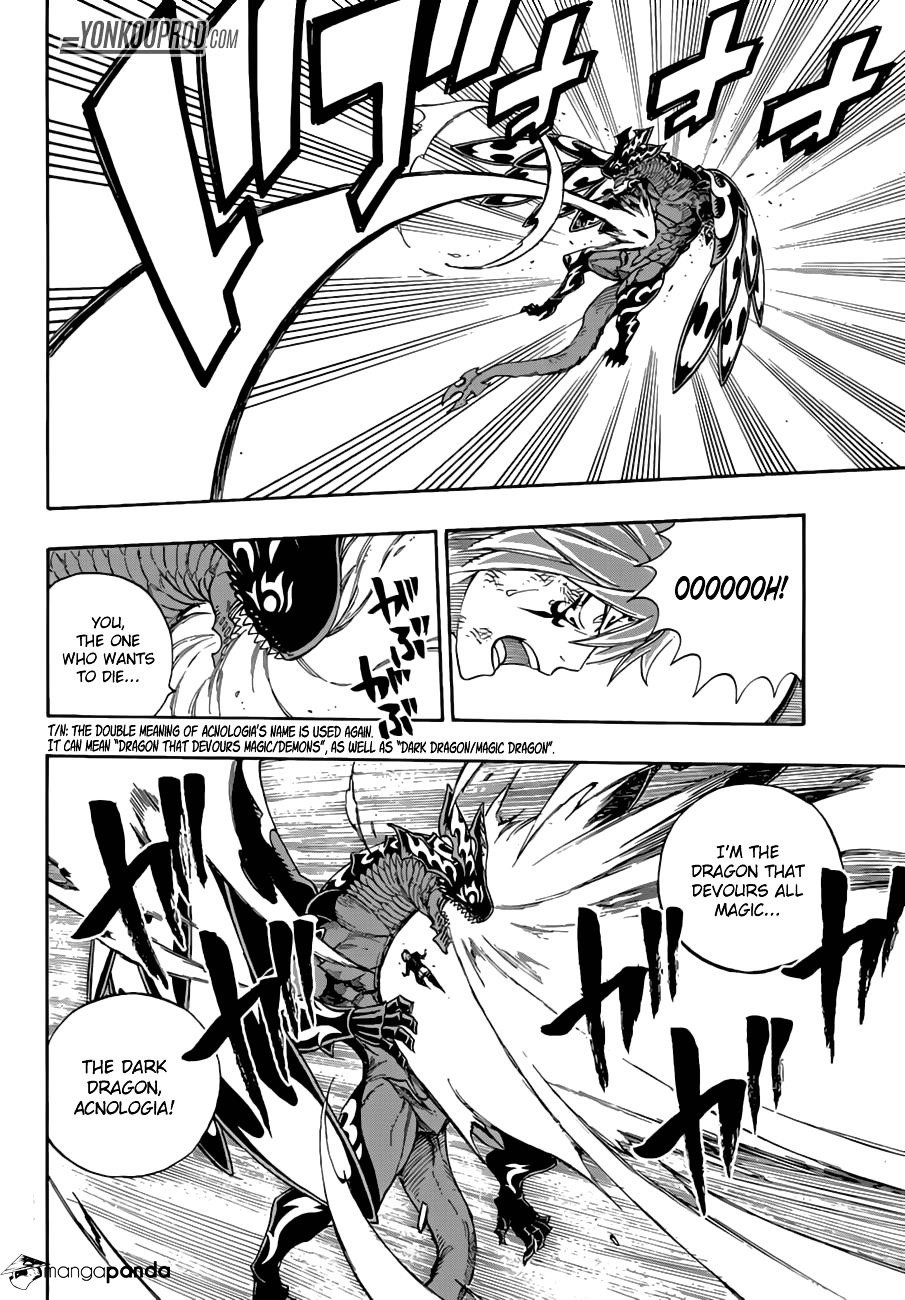 Page 12 of Chapter 535