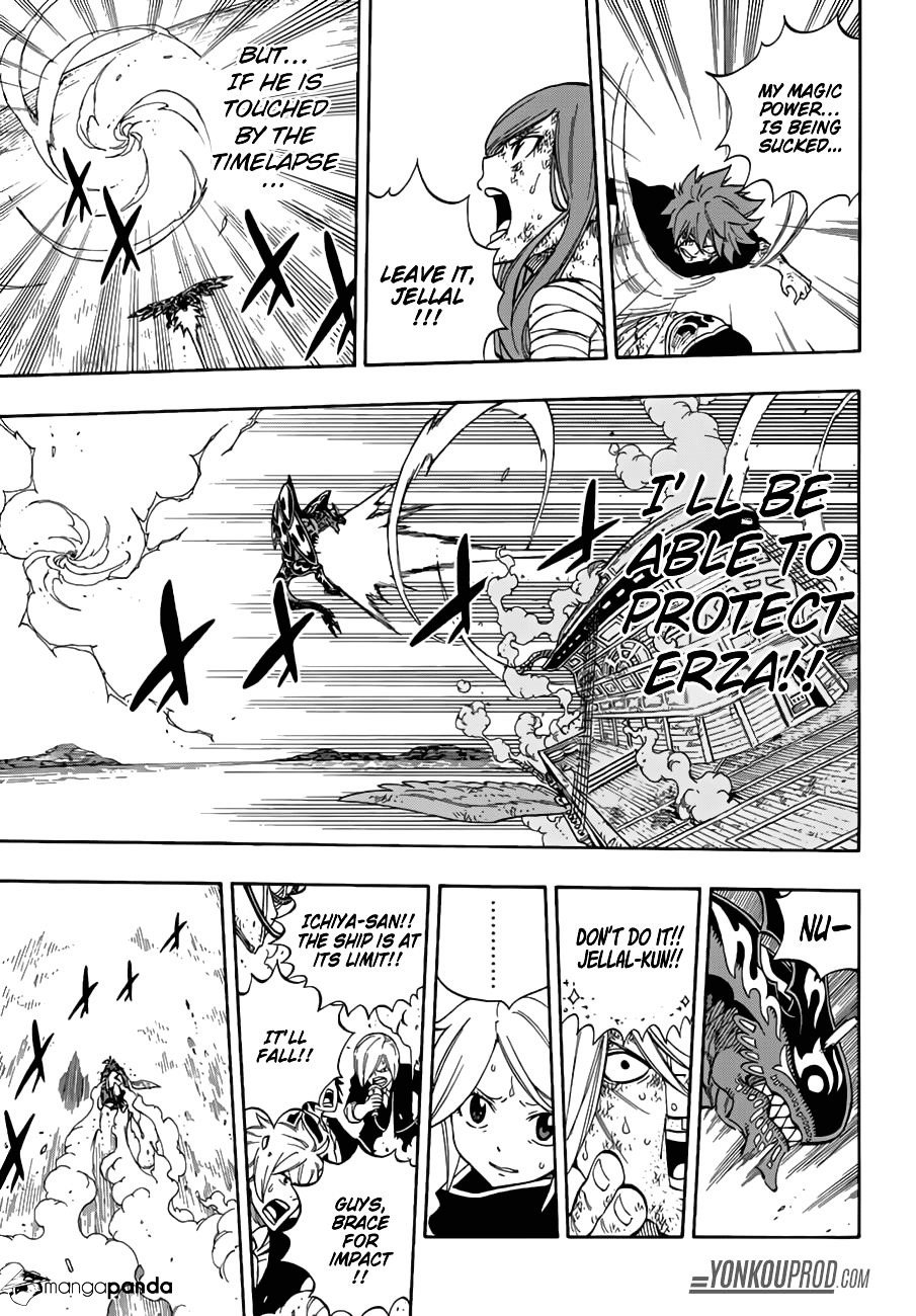 Page 13 of Chapter 535