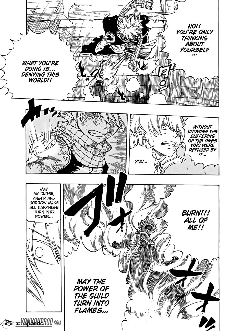 Page 17 of Chapter 535