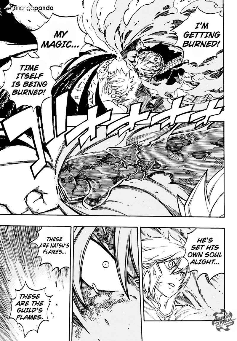 Page 7 of Chapter 536