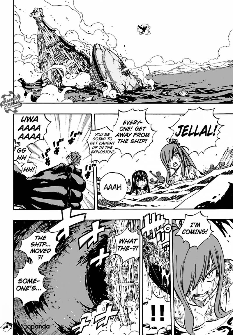 Page 8 of Chapter 536