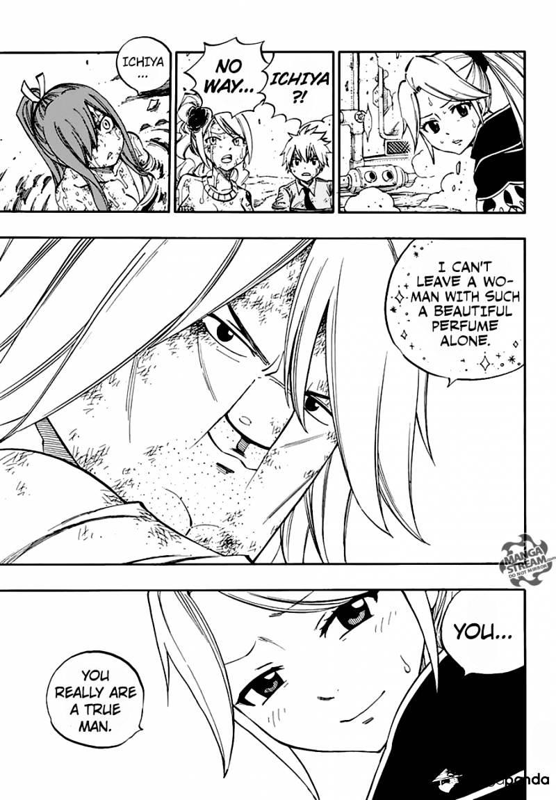 Page 11 of Chapter 536