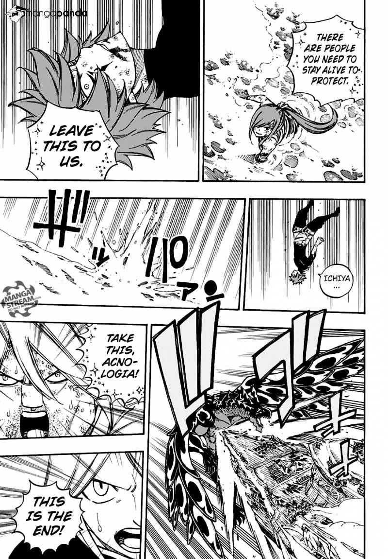 Page 13 of Chapter 536