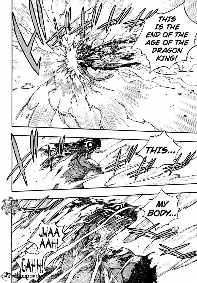 Page 14 of Chapter 536