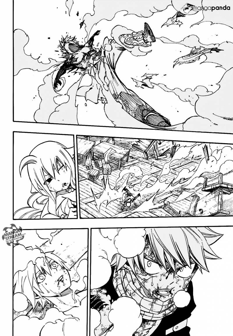 Page 17 of Chapter 536