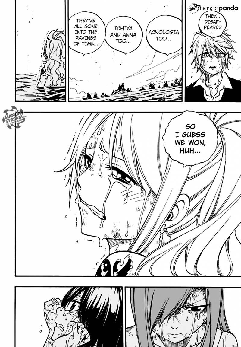 Page 19 of Chapter 536
