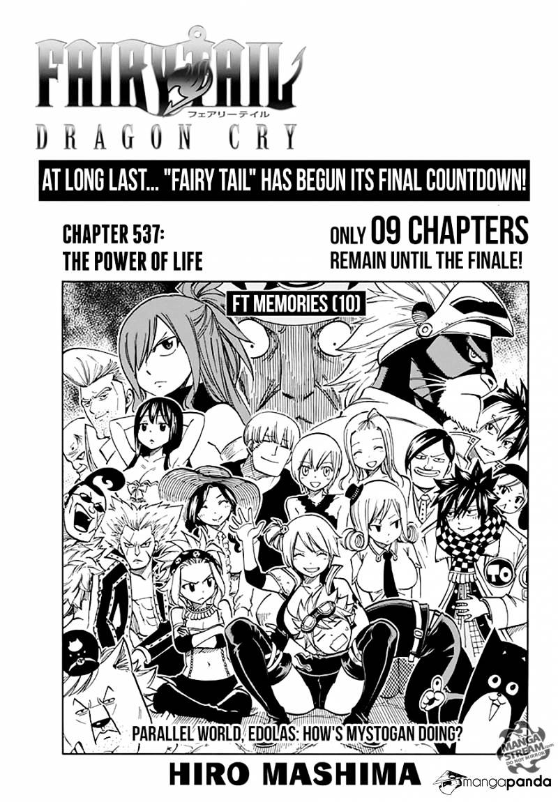 Page 1 of Chapter 537