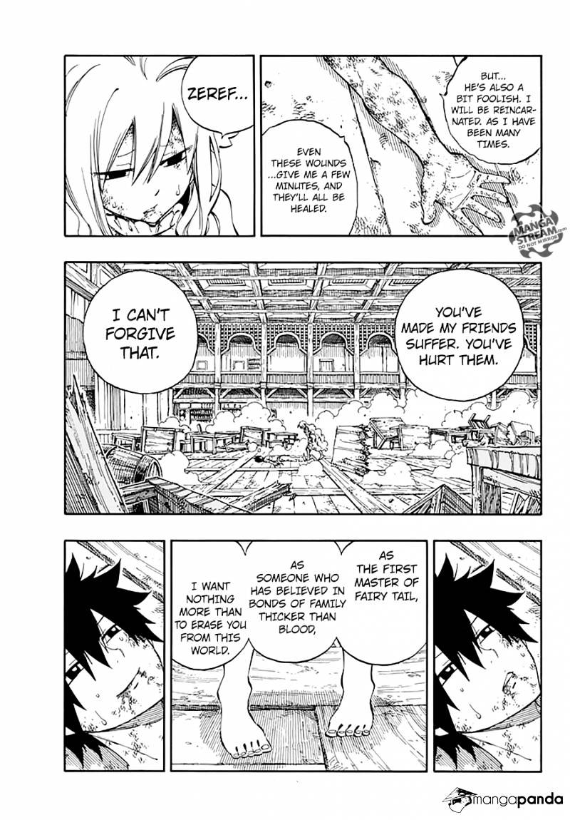 Page 5 of Chapter 537