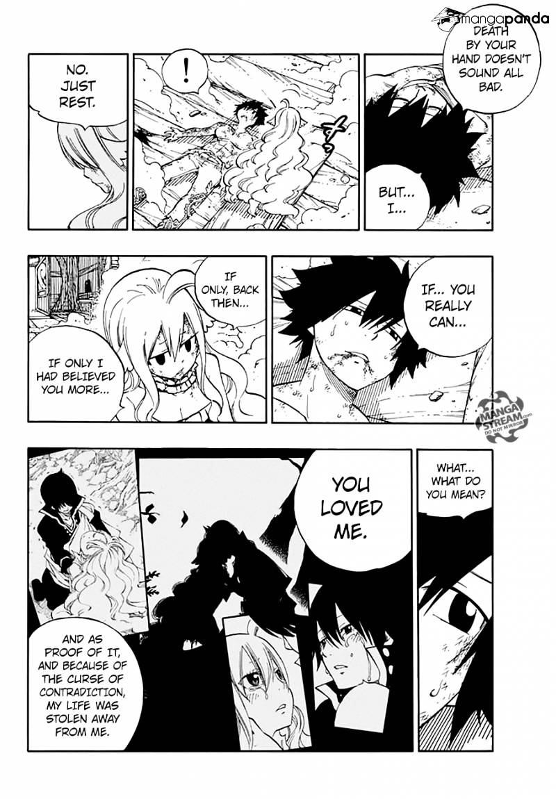 Page 6 of Chapter 537