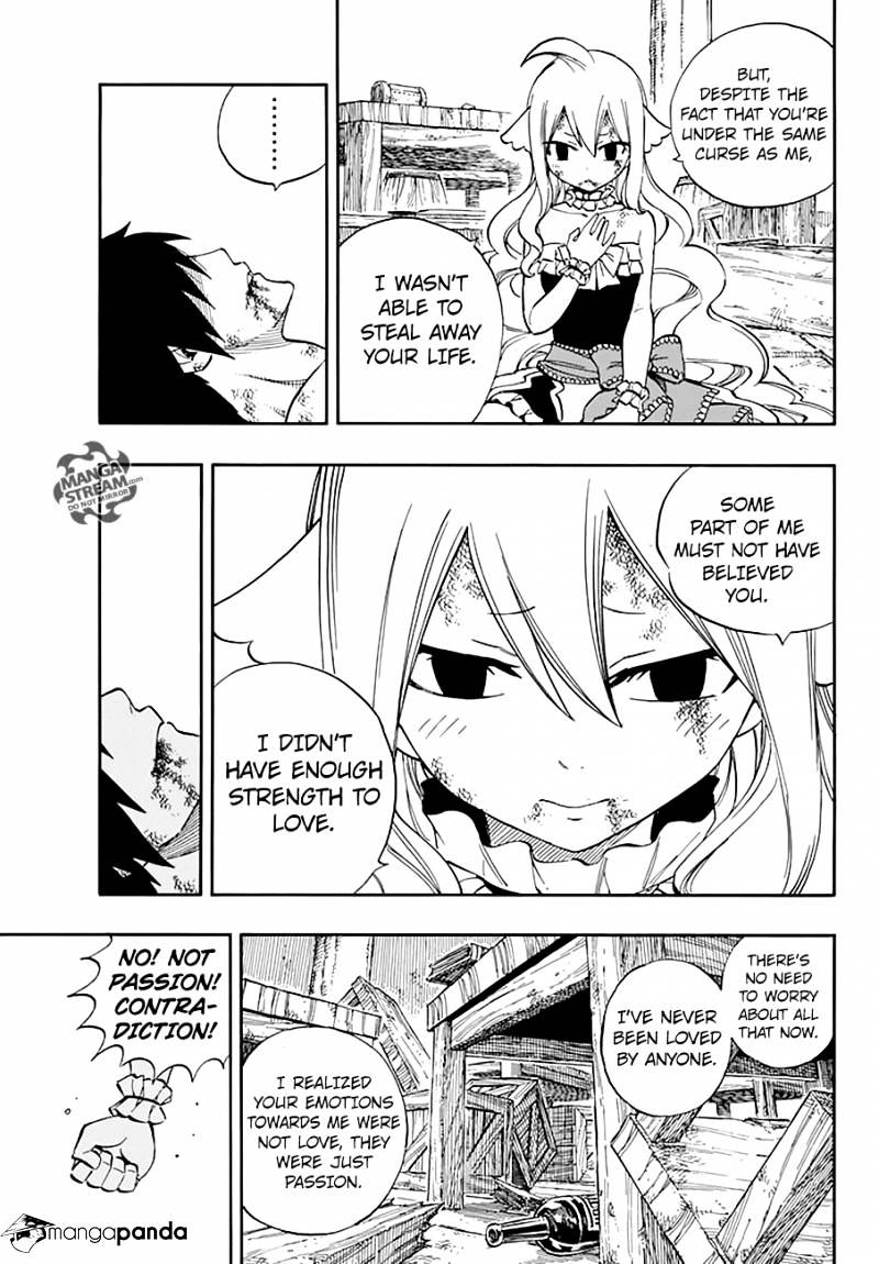 Page 7 of Chapter 537