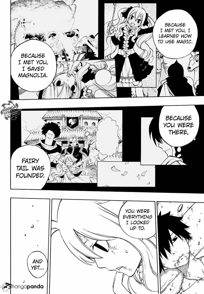 Page 8 of Chapter 537