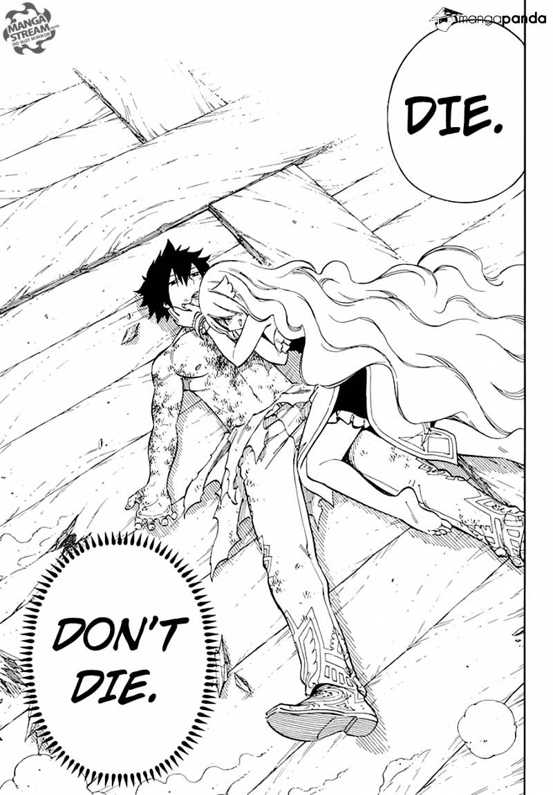 Page 13 of Chapter 537