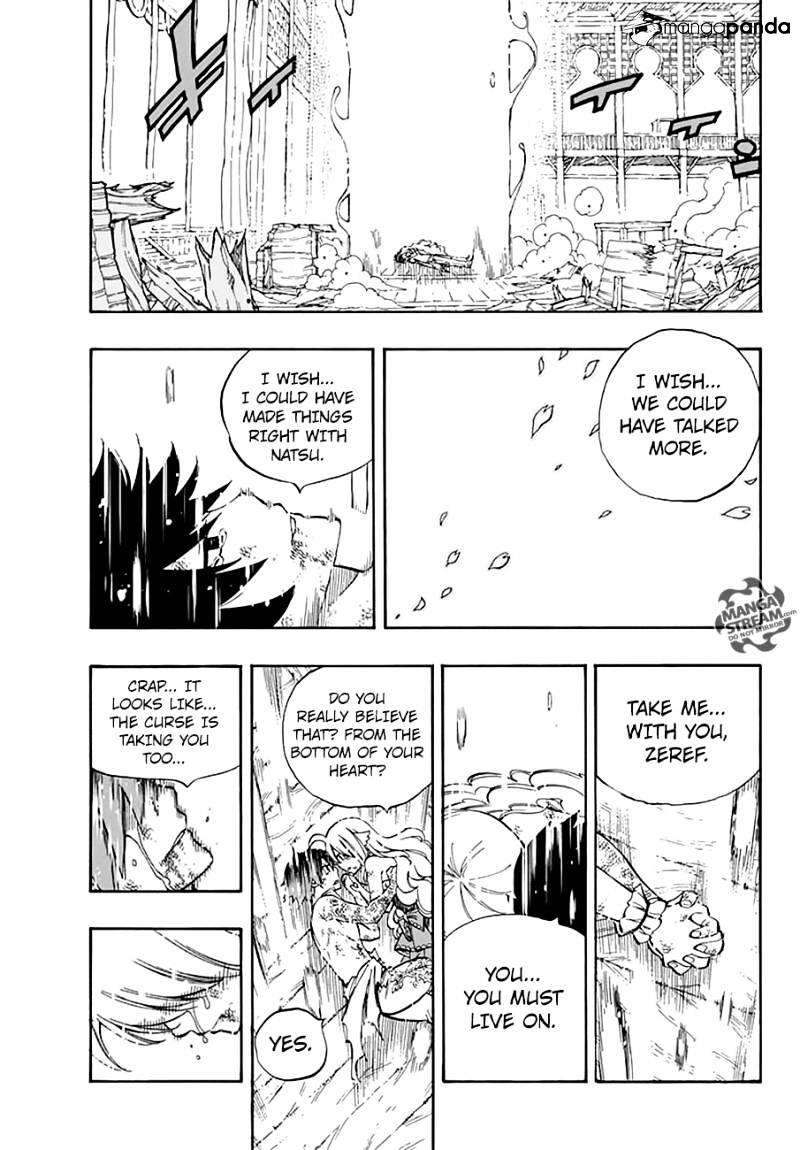 Page 15 of Chapter 537