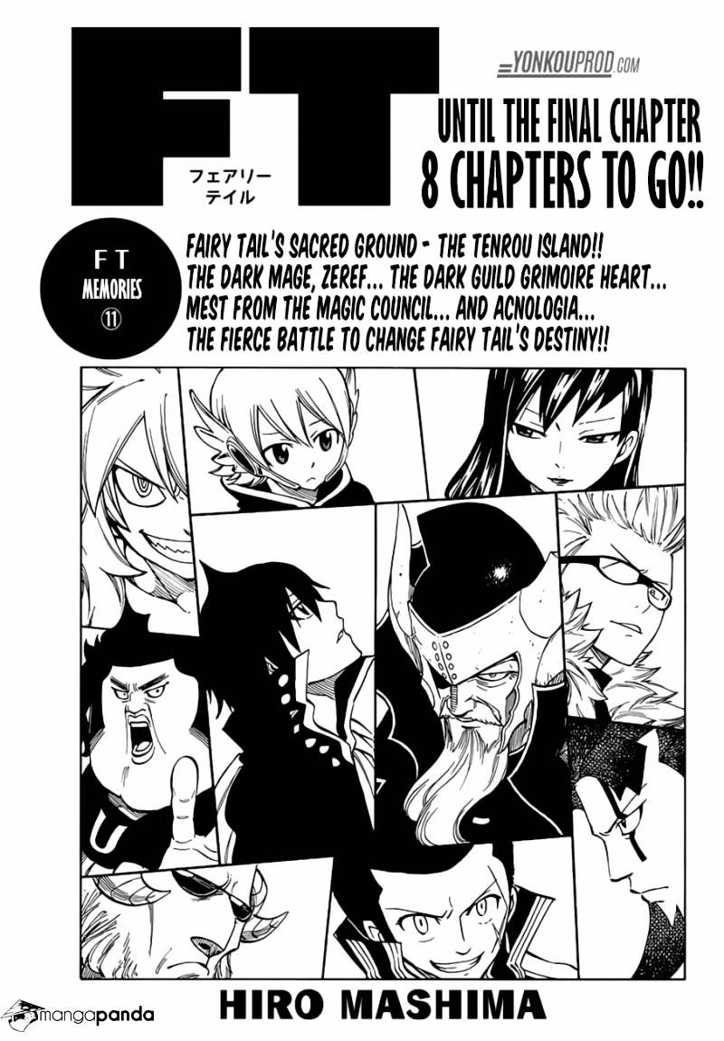 Page 1 of Chapter 538