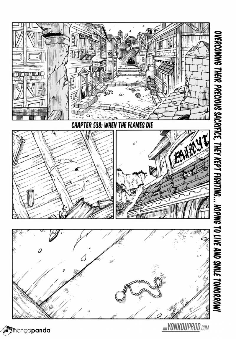 Page 2 of Chapter 538