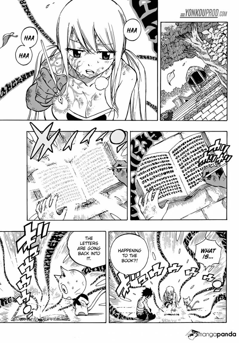 Page 3 of Chapter 538