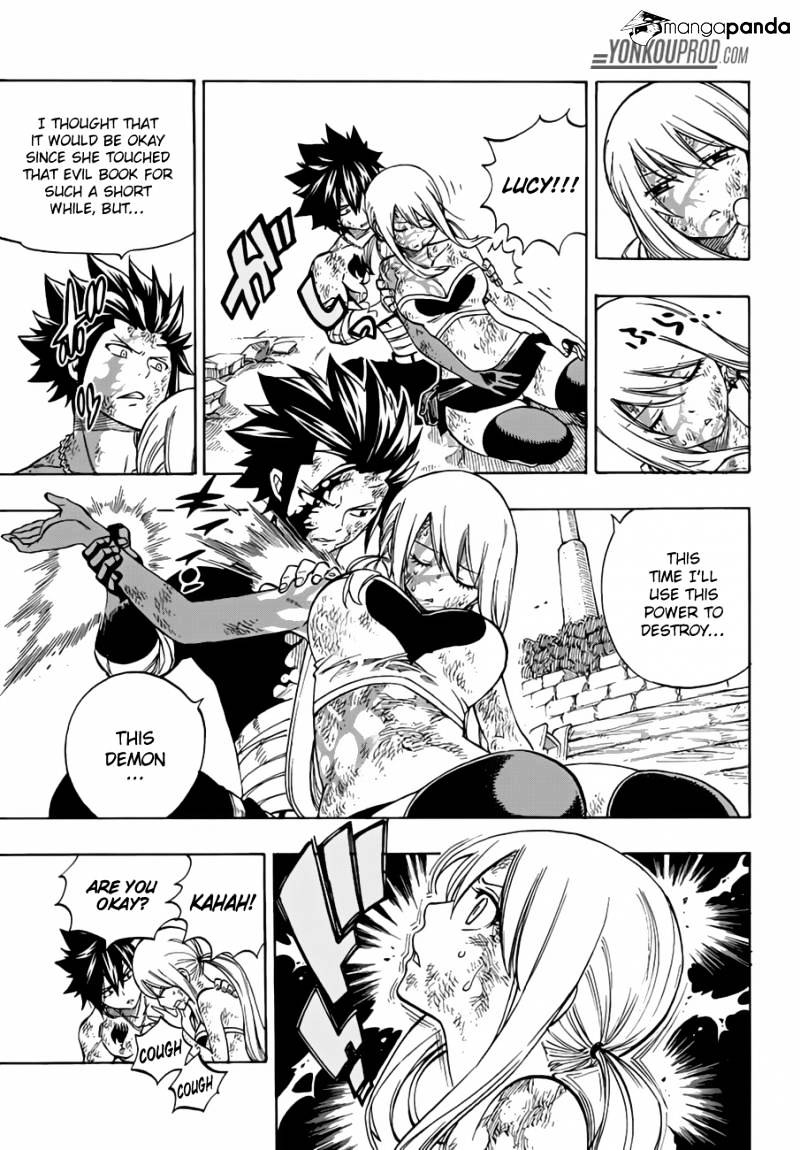 Page 5 of Chapter 538