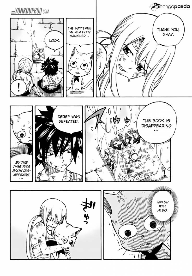 Page 6 of Chapter 538