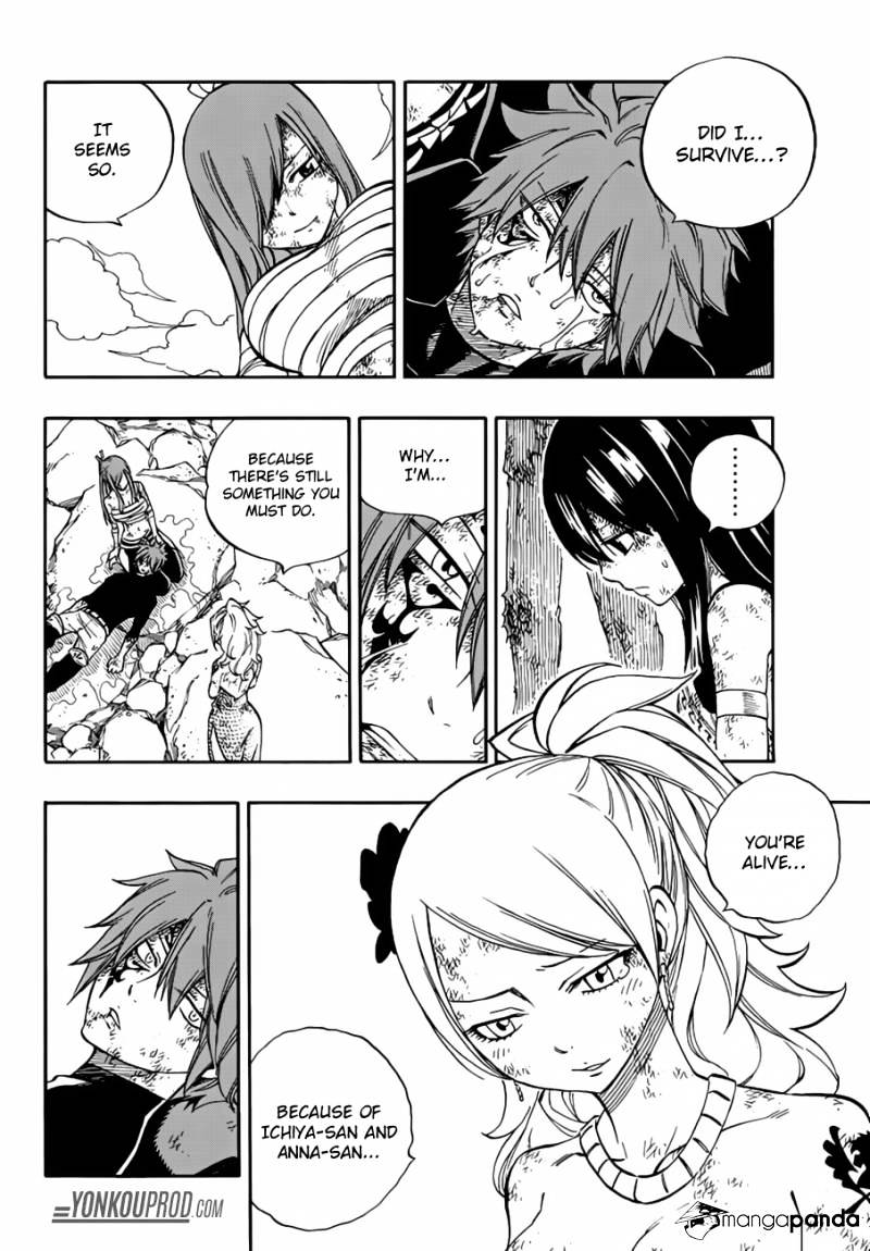 Page 14 of Chapter 538
