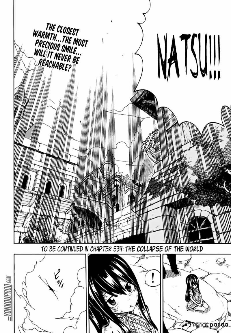 Page 20 of Chapter 538