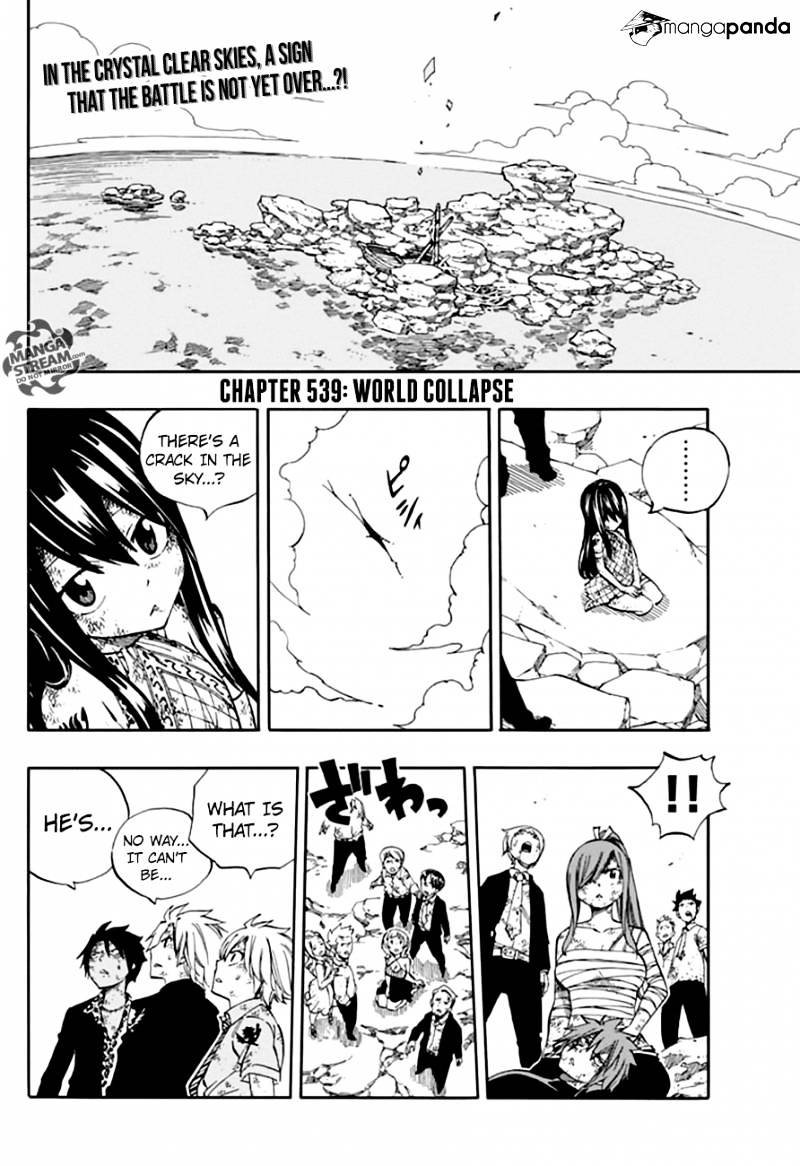 Page 4 of Chapter 539