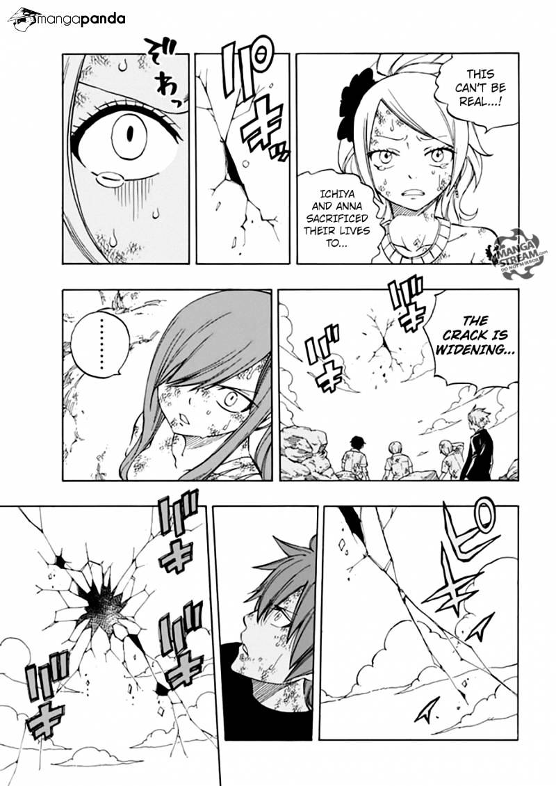 Page 5 of Chapter 539
