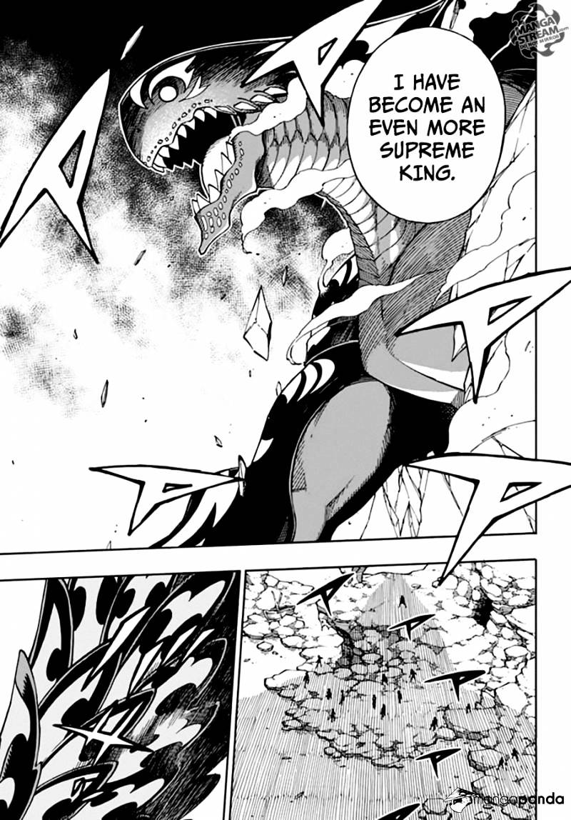 Page 7 of Chapter 539