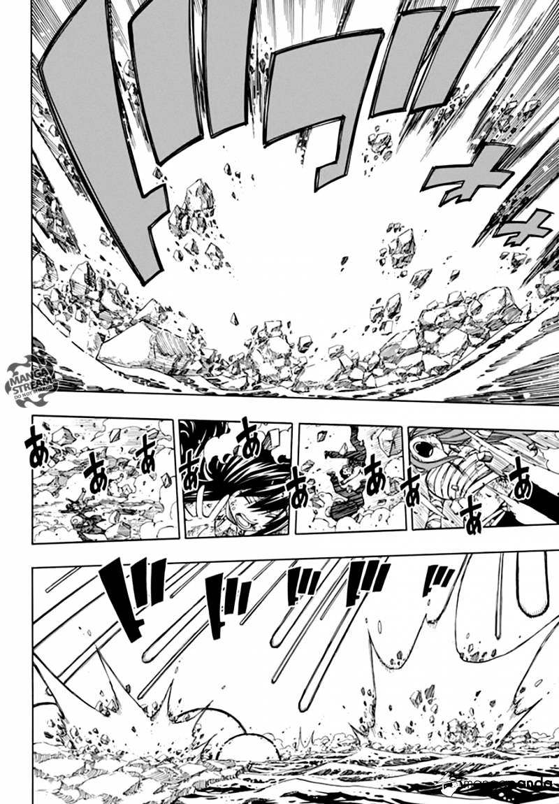 Page 11 of Chapter 539