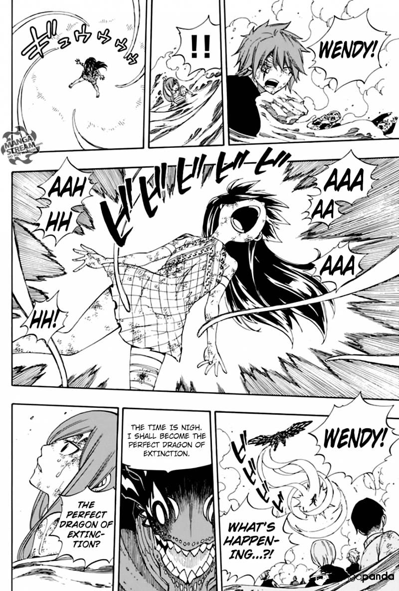 Page 16 of Chapter 539