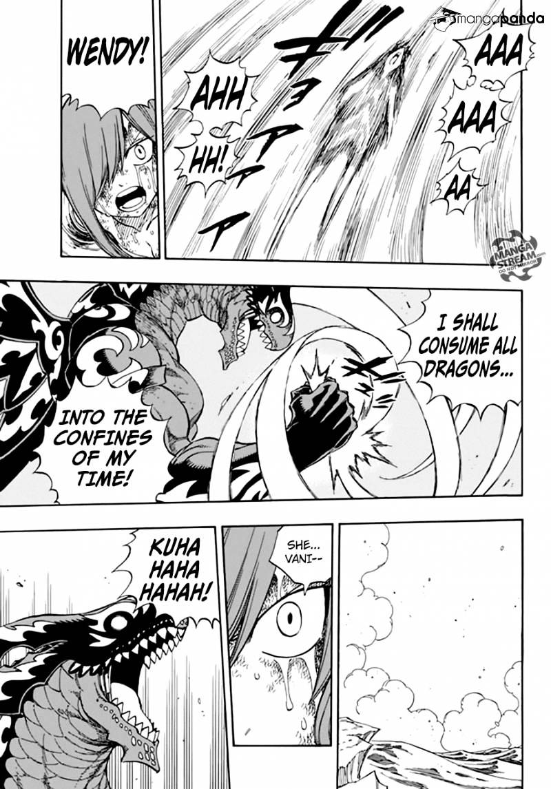 Page 17 of Chapter 539