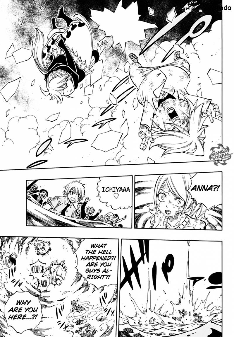 Page 9 of Chapter 540