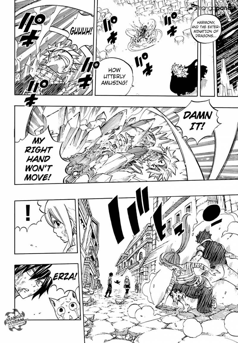 Page 14 of Chapter 540