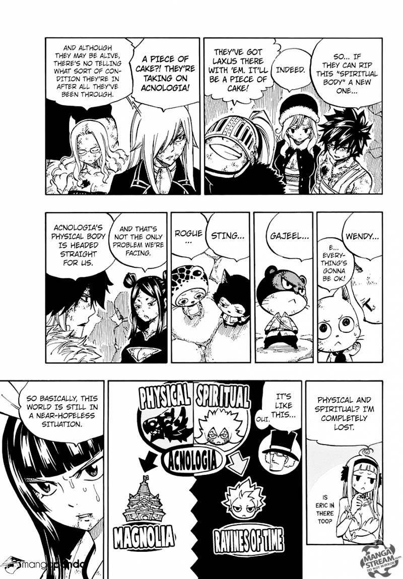 Page 17 of Chapter 540