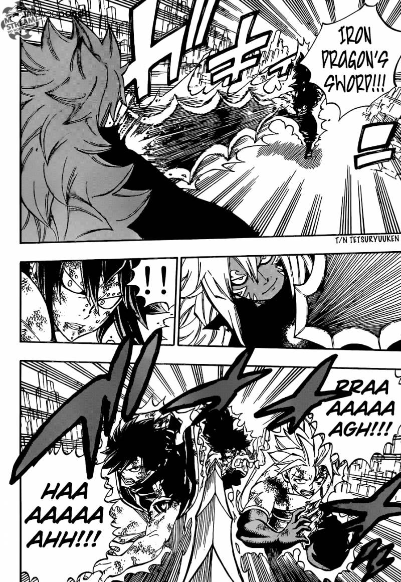 Page 6 of Chapter 541