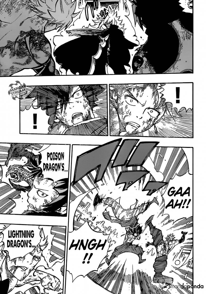 Page 7 of Chapter 541